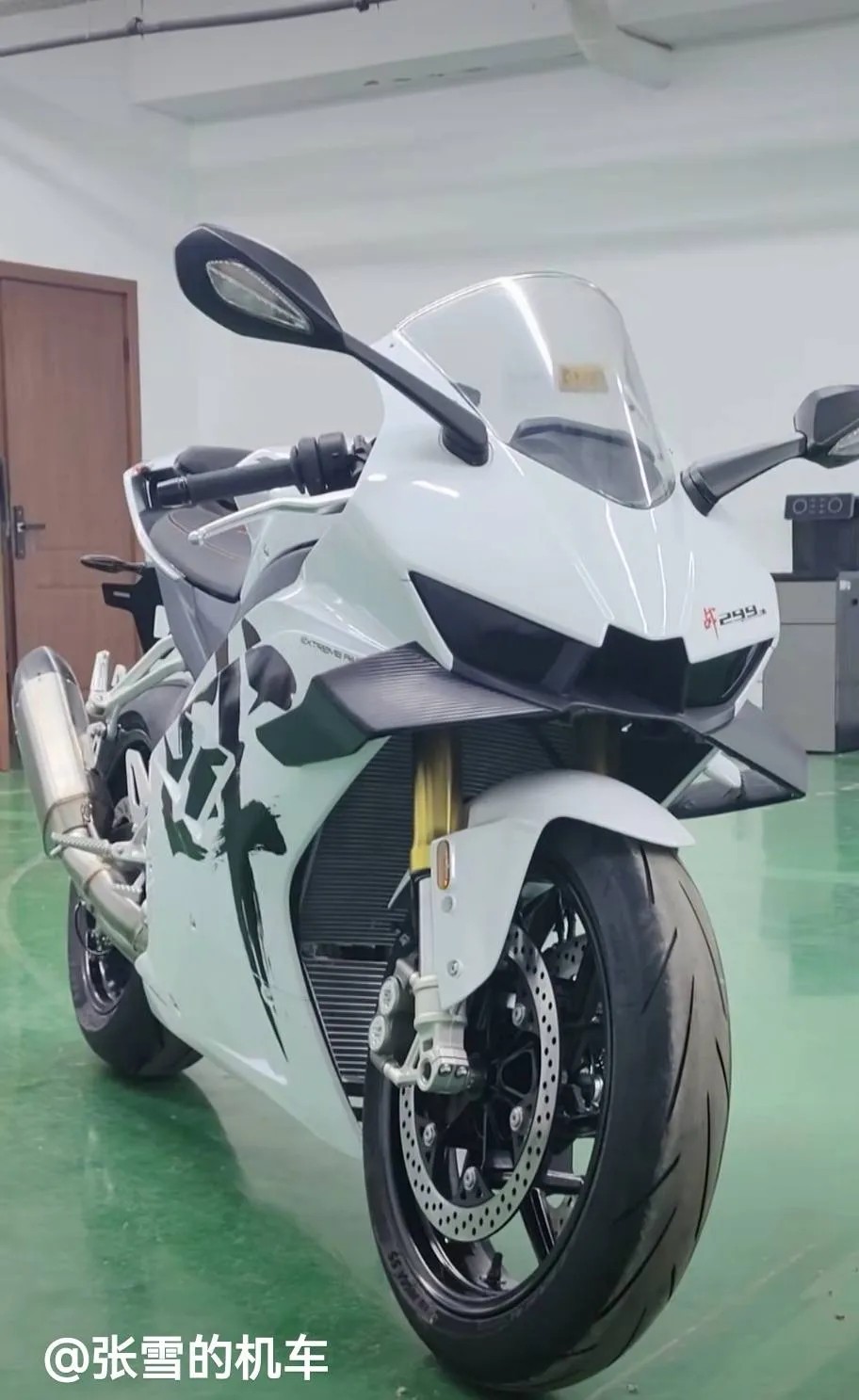 Zxmoto 820RR