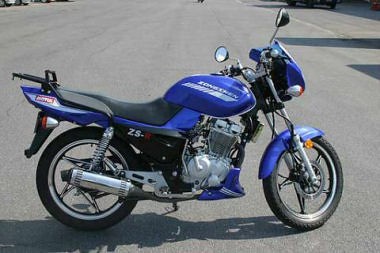Zongshen 125 ZS R